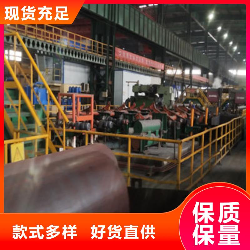 合金管X52无缝钢管现货销售保质保量