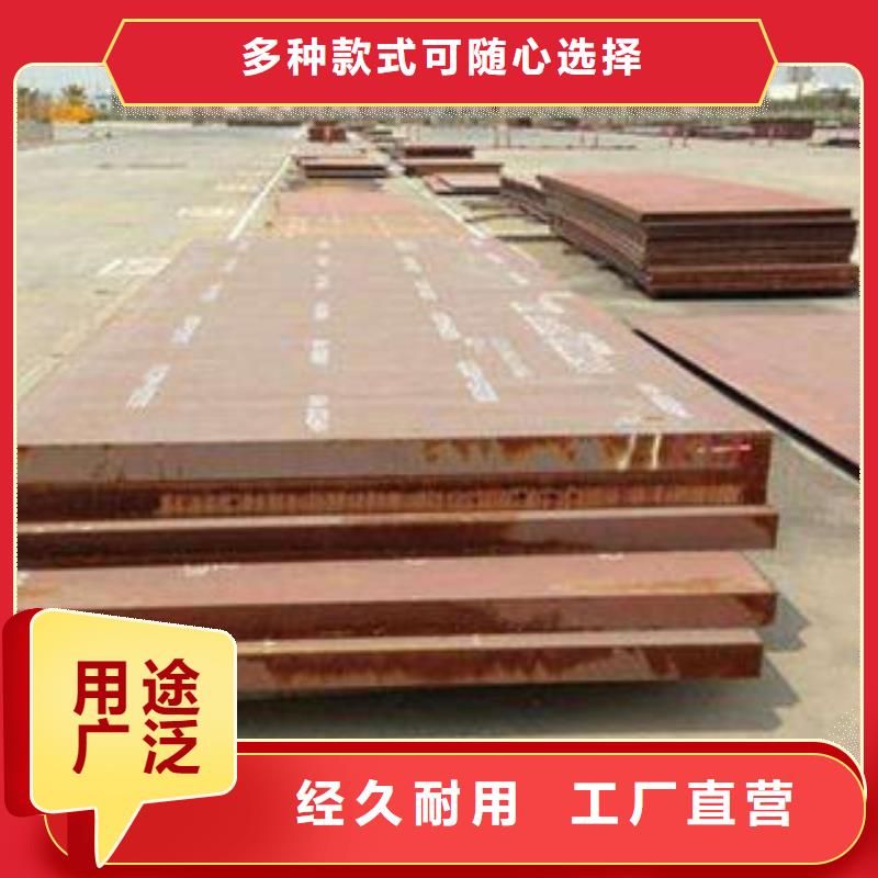 耐磨板燃气专用管生产厂家用心制作厂家直销售后完善