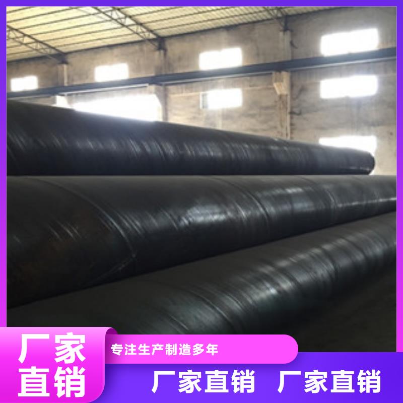 螺旋管-Q355C无缝钢管生产厂家做工精细产地源头好货