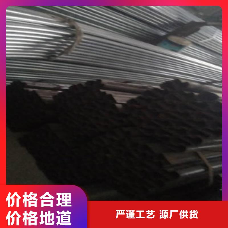 【异型管20#无缝钢管专业生产团队】甄选好厂家