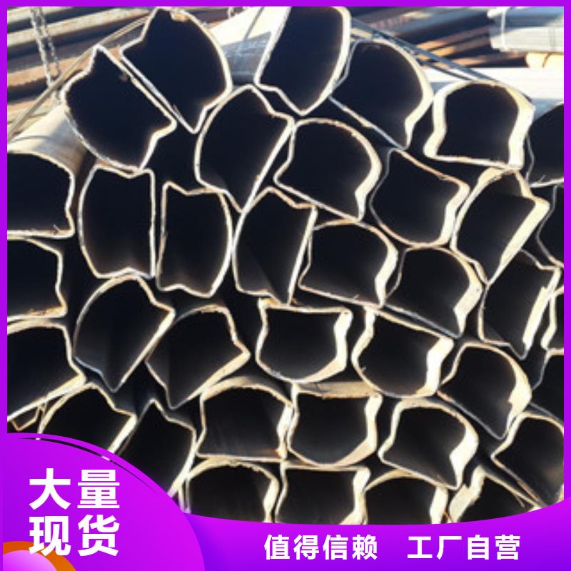 ​异型管,16mn无缝钢管生产厂家厂家品质保障售后无忧