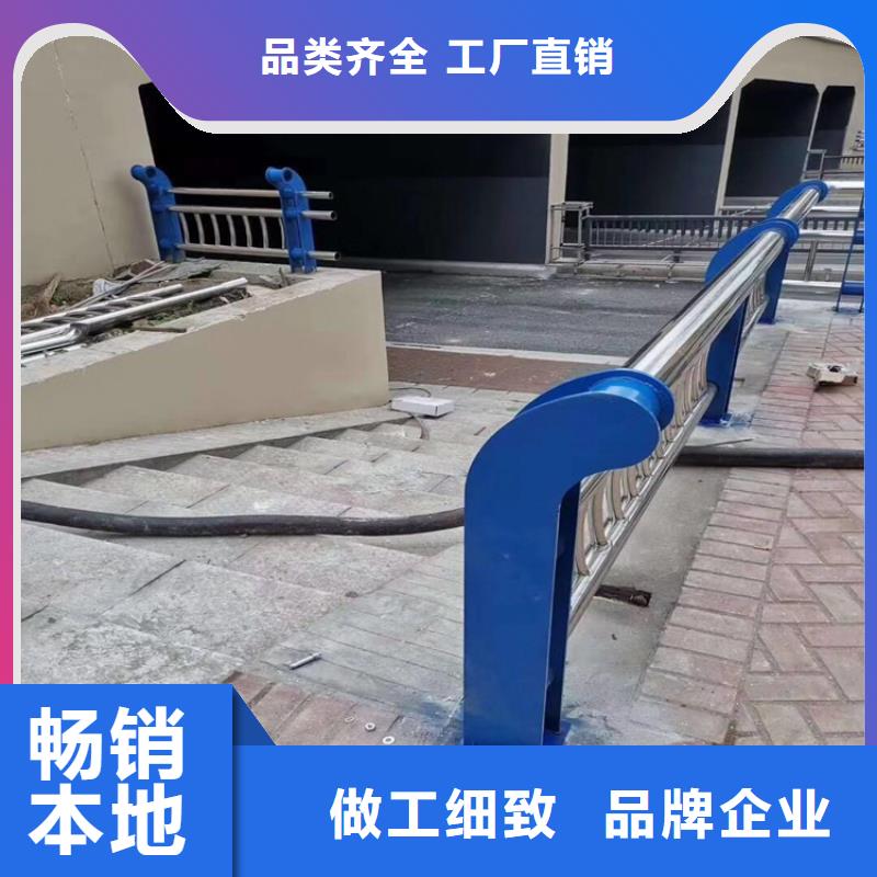 不锈钢护栏,不锈钢复合管
物流配送源头工厂