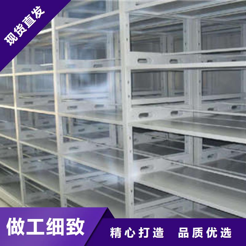 密集架【机械手动密集柜】大量现货专业信赖厂家