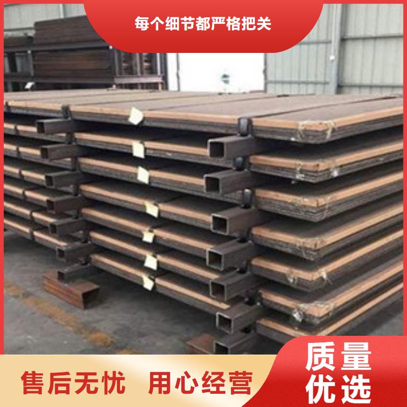 钢板喷漆无缝管好产品价格低同城货源