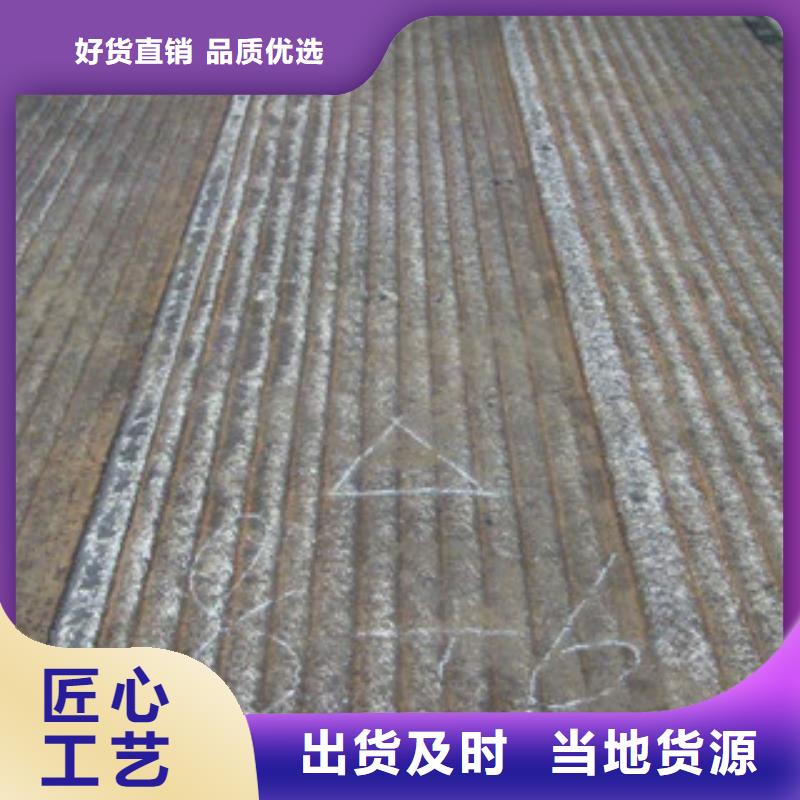 钢板低温管自有生产工厂可零售可批发