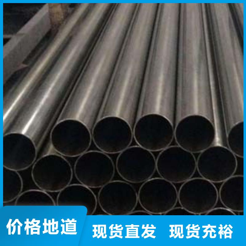 不锈钢复合管质量保证品质可靠同城厂家