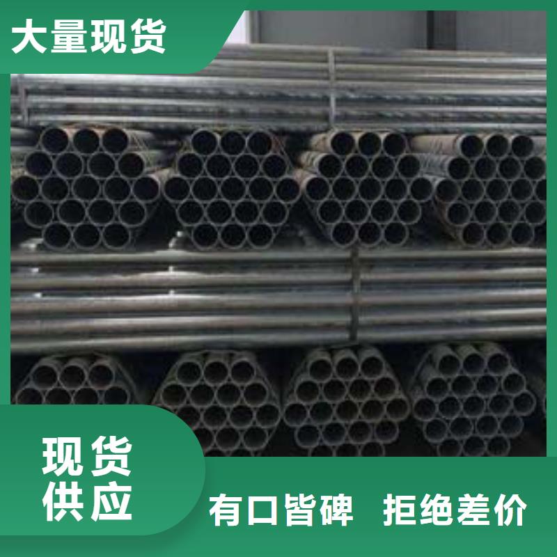 不锈钢碳素钢复合管品质优厂家实力大支持定制批发