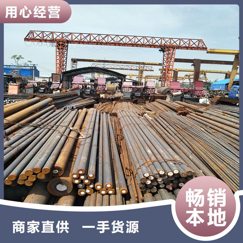 圆钢nm500耐磨钢板可放心采购质量无忧