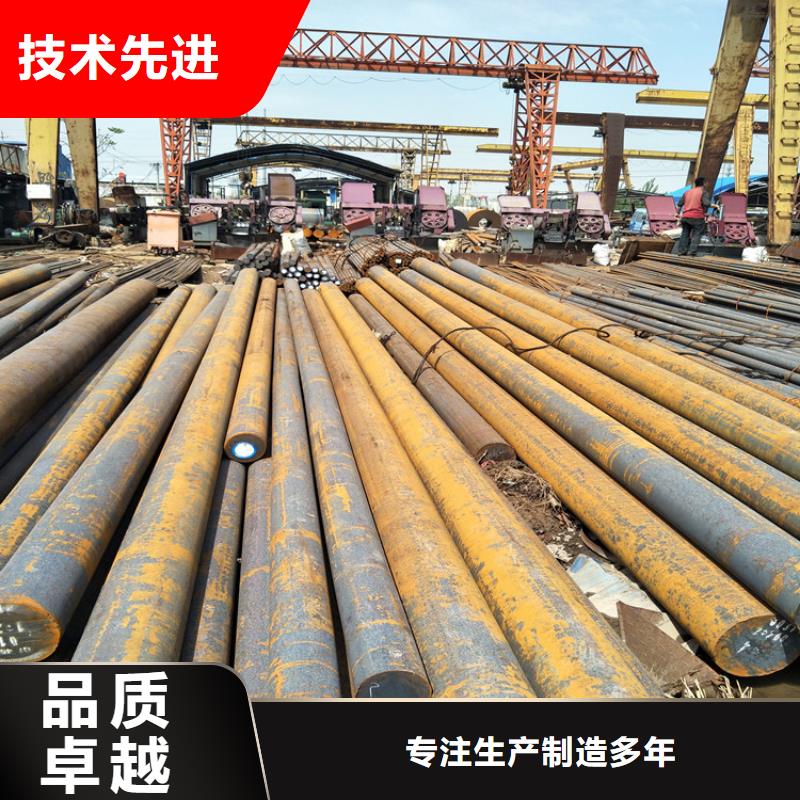 【圆钢Q355C钢板我们更专业】本地生产厂家