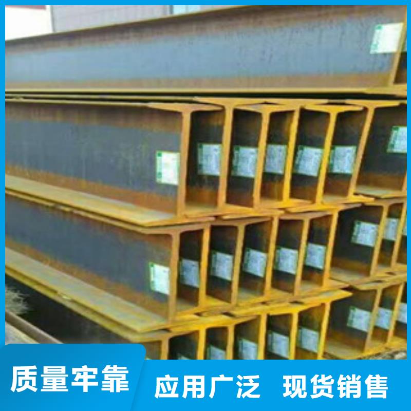 【公角槽,耐候钢板严格把关质量放心】当地制造商