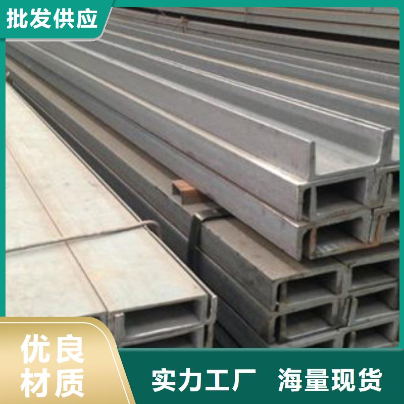 公角槽nm500耐磨钢板精致工艺同城品牌