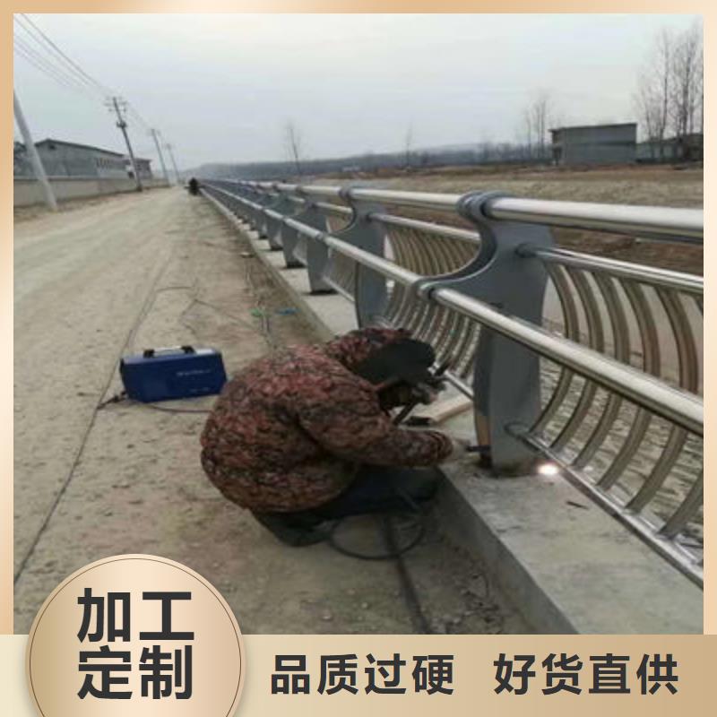 桥梁防撞护栏河堤防撞护栏一周内发货[当地]生产厂家