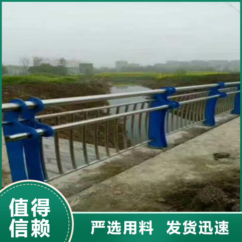 公路护栏河道护栏好品质用的放心源头直供