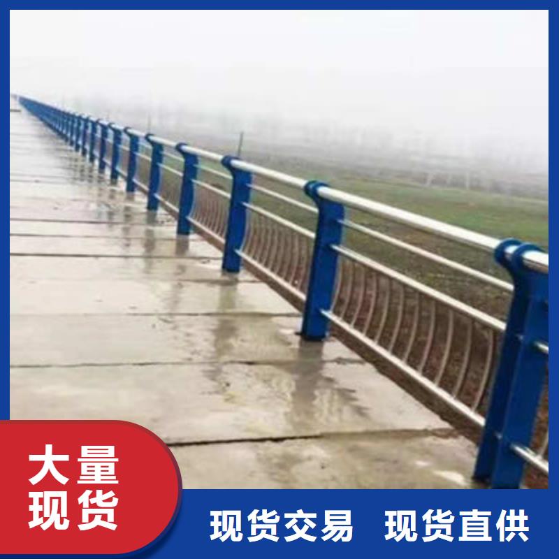 公路护栏,桥梁景观栏杆质量优选{本地}品牌