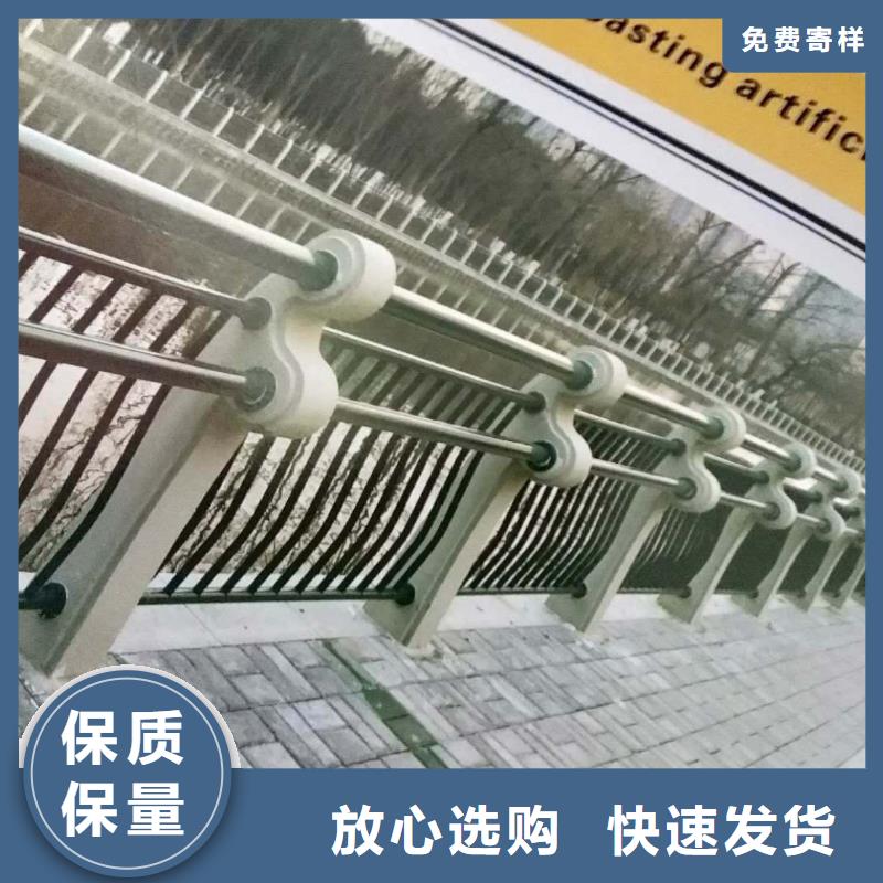 桥梁护栏公路护栏可定制做工精细