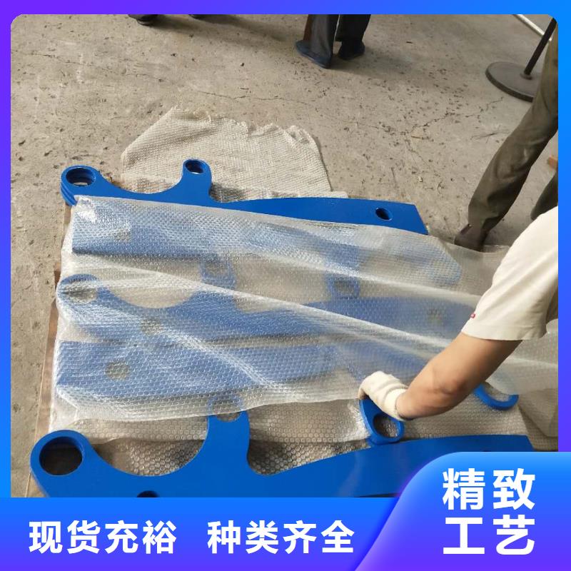 【防撞护栏_道路防撞护栏每个细节都严格把关】来图加工定制