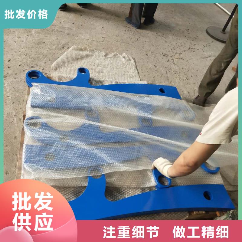 道路护栏,木纹景观护栏定制不额外收费自有生产工厂