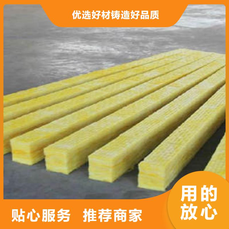 【玻璃棉制】像塑管规格齐全实力厂家实力工厂