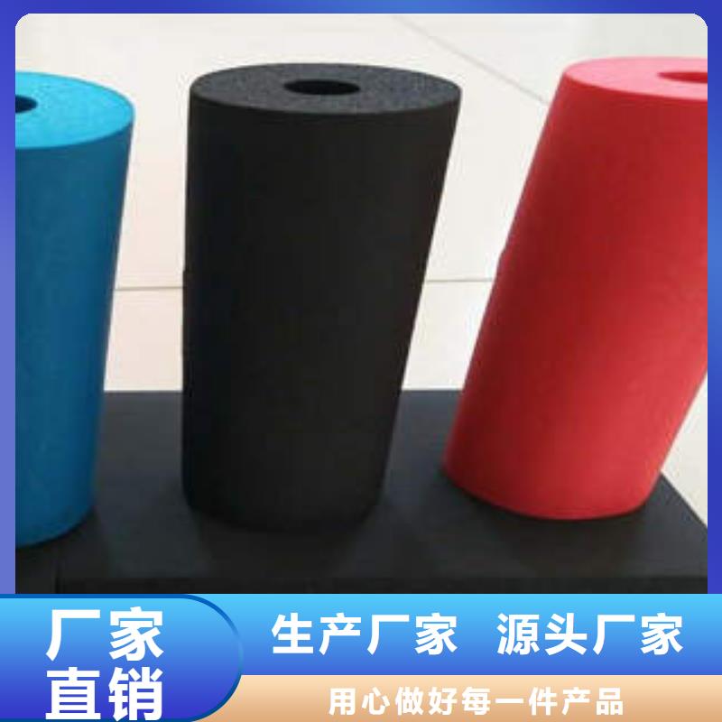 橡塑制品【岩棉条】专业生产团队【本地】品牌