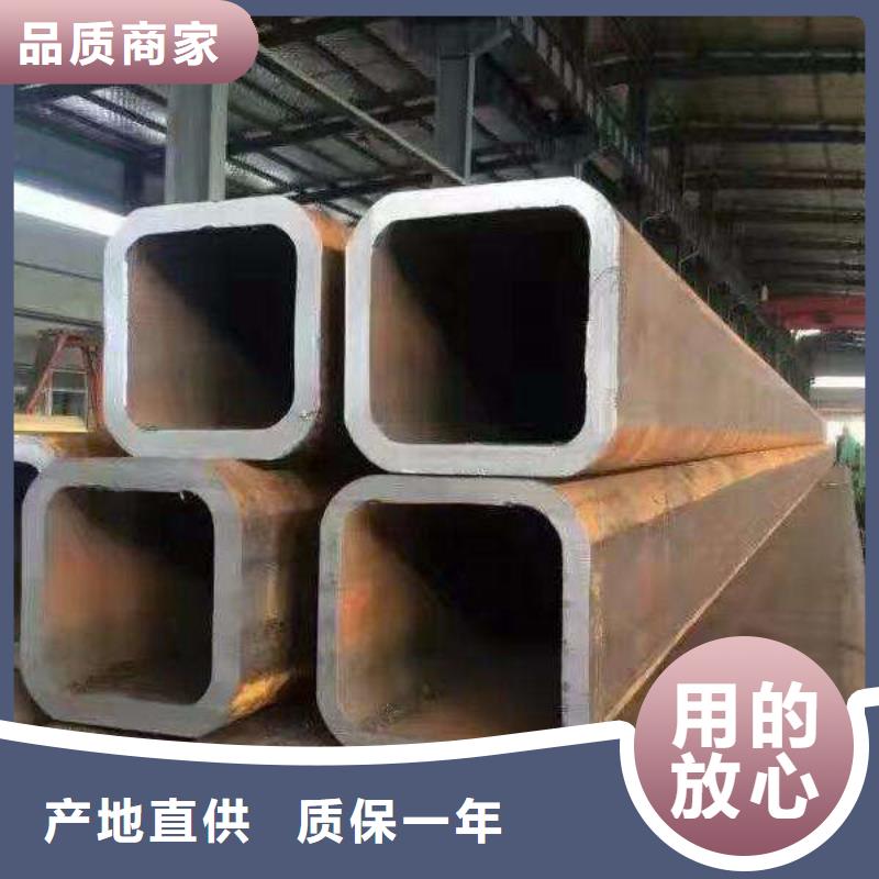 【方管】无缝钢管生产加工当地厂家