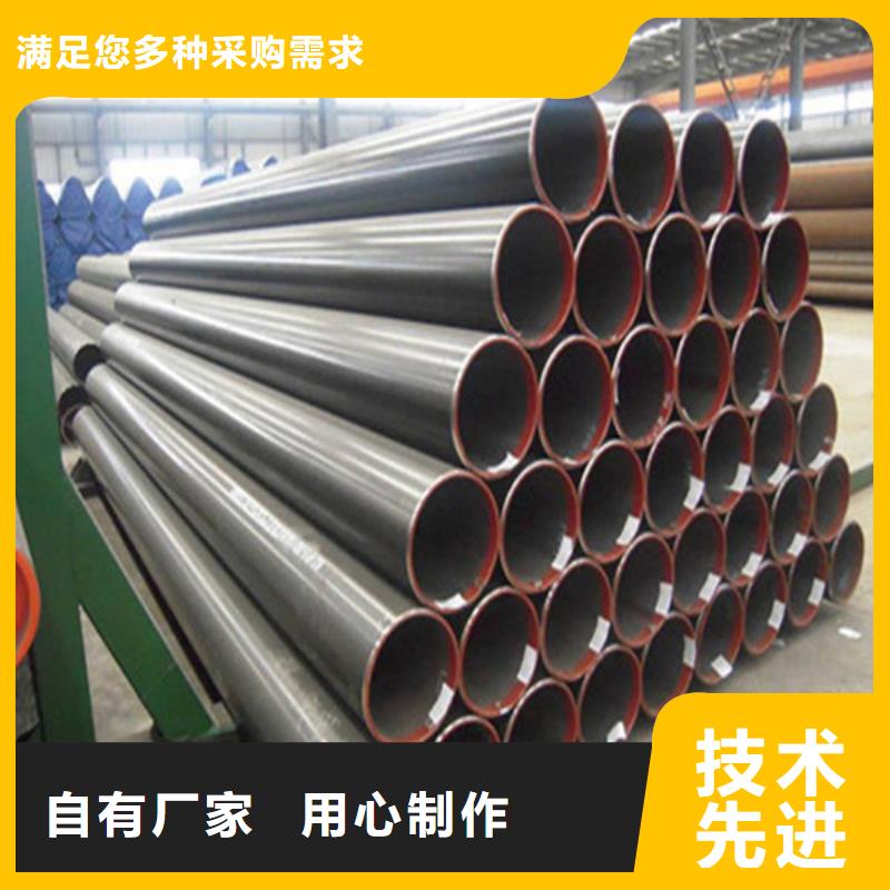 【焊管】_厚壁方管工厂现货供应厂家