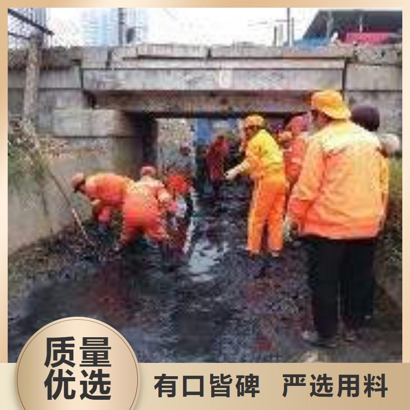 清淤市政管道疏通采购无忧使用方法