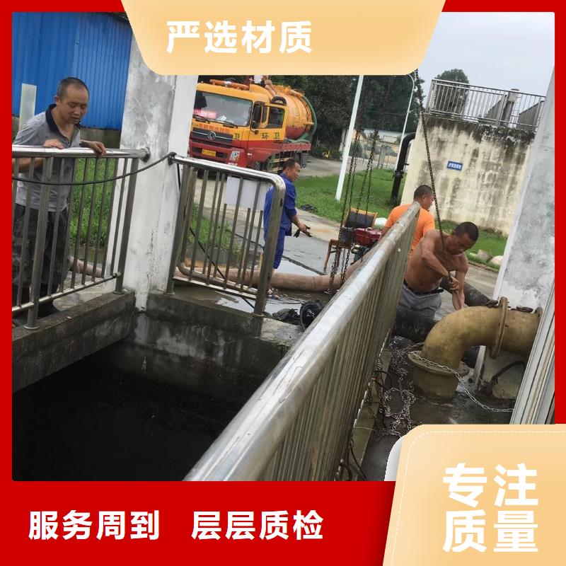 清淤管道内水泥快疏通好产品放心购本地货源