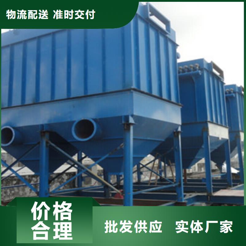 除尘器单机布袋除尘器品质服务诚信为本懂您所需