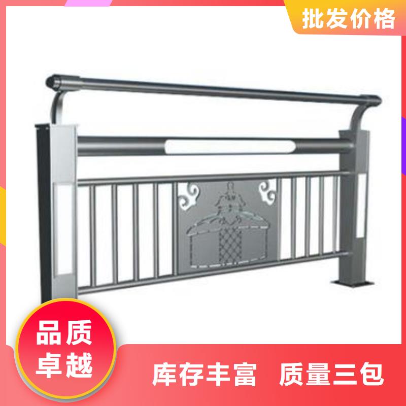 桥梁护栏不锈钢复合管长期供应质量检测