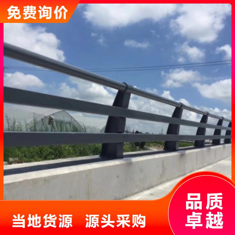 【防撞护栏道路隔离栏一站式采购商家】为您精心挑选