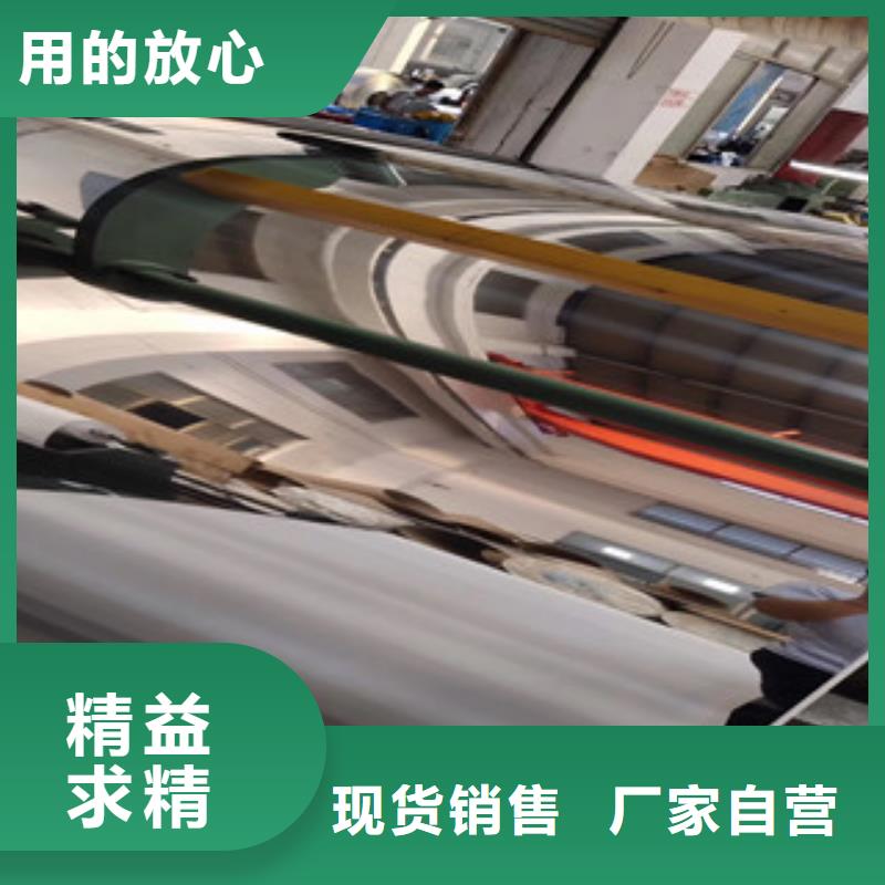 2205不锈钢板图片满足多种行业需求质量三包