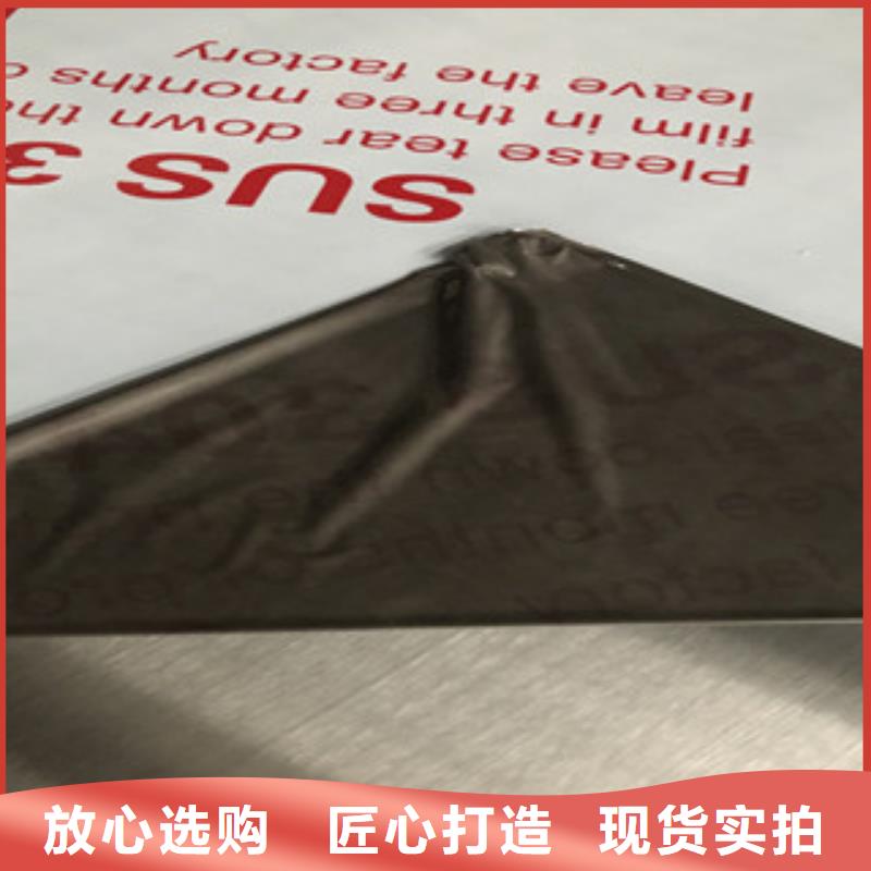 不锈钢拉丝板在线咨询产品细节当地制造商