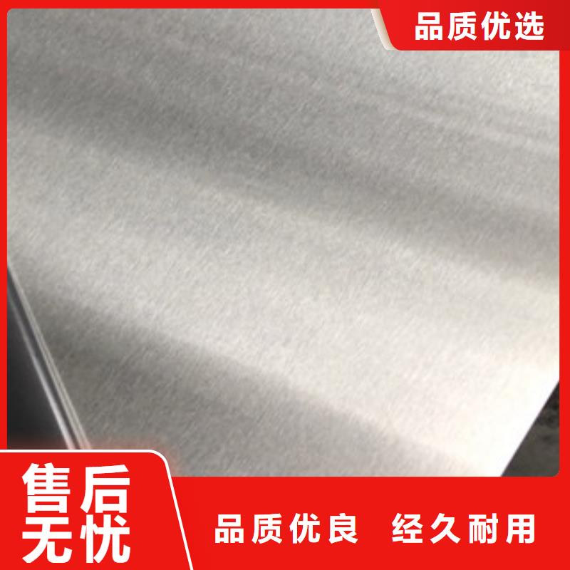 不锈钢波浪板厂家直供质检合格发货厂家自营