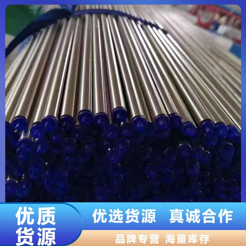 不锈钢管欢迎来电匠心品质定制批发