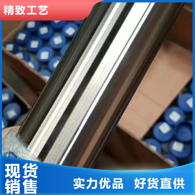 不锈钢装饰管产品介绍保障价格公道合理