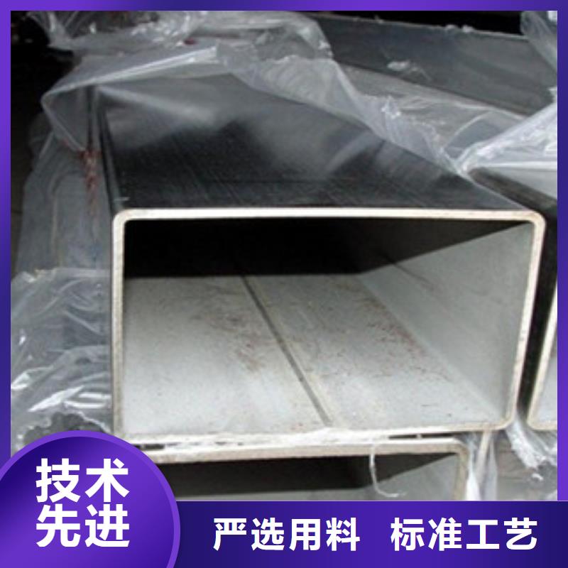 不锈钢换热管在线报价研发生产销售定制销售售后为一体