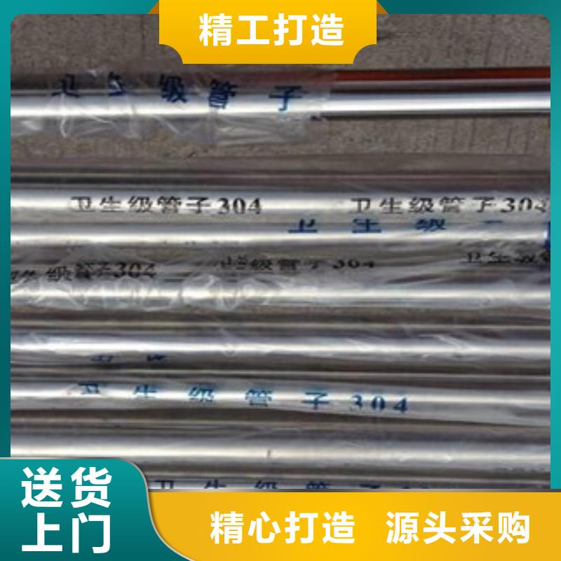 不锈钢换热管采购价格出货及时讲信誉保质量
