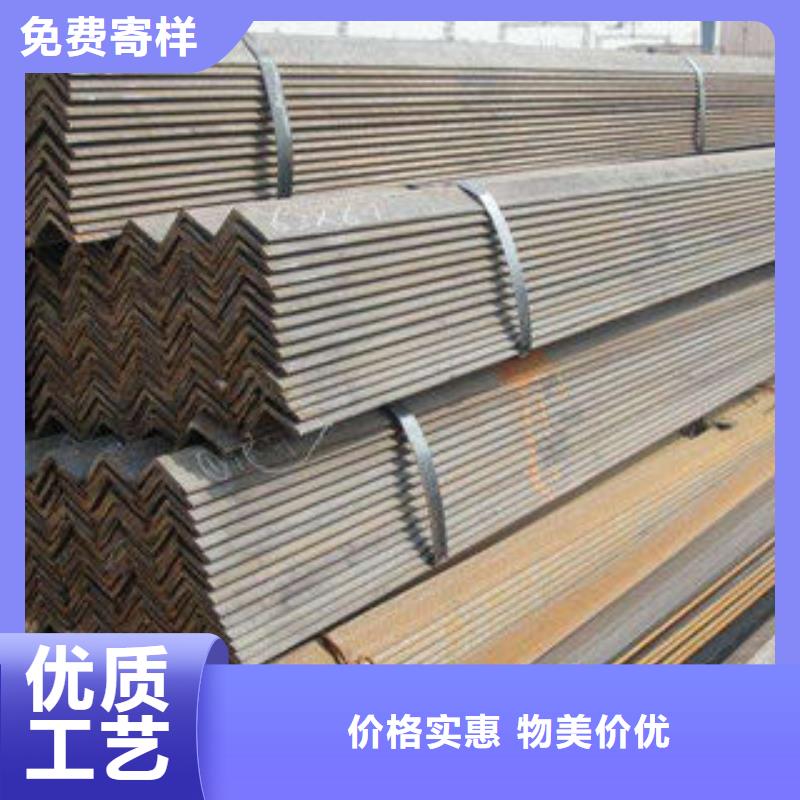 不锈钢角钢厂家现货定制定做品质有保障