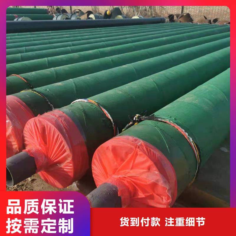 高温钢套钢出厂价格品质优选自有生产工厂