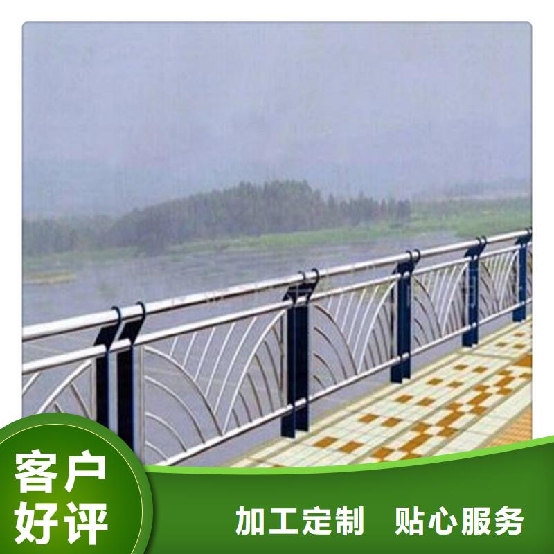不锈钢复合管护栏政道路防护栏优选原材产地源头好货