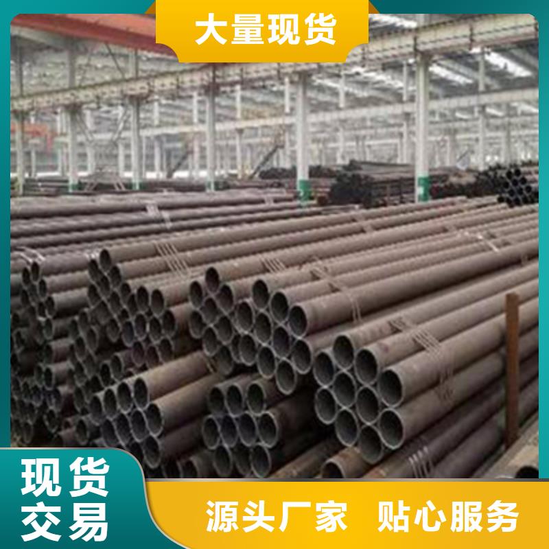 【结构管】石油裂化管现货批发用品质说话