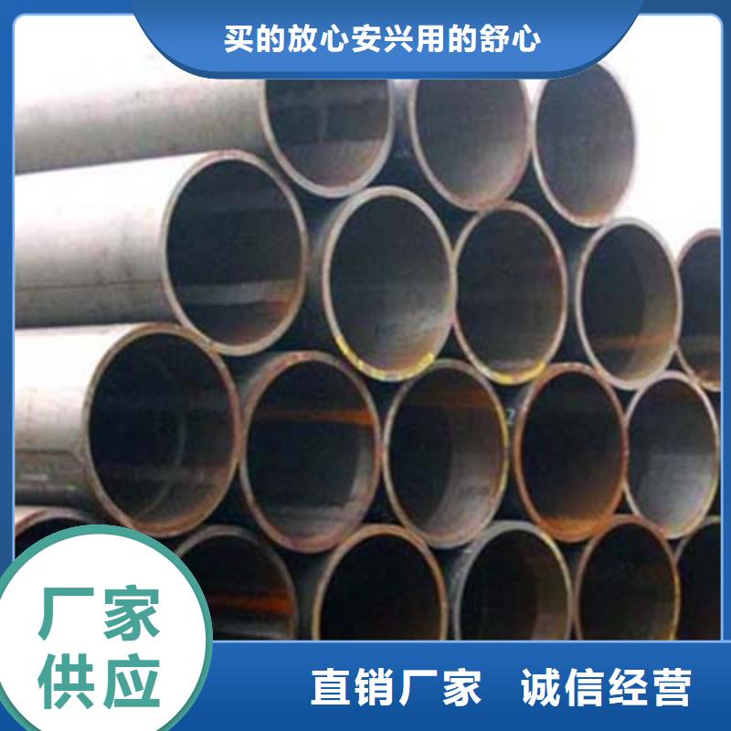 【结构管】_镀锌工角槽严格把控质量同城厂家
