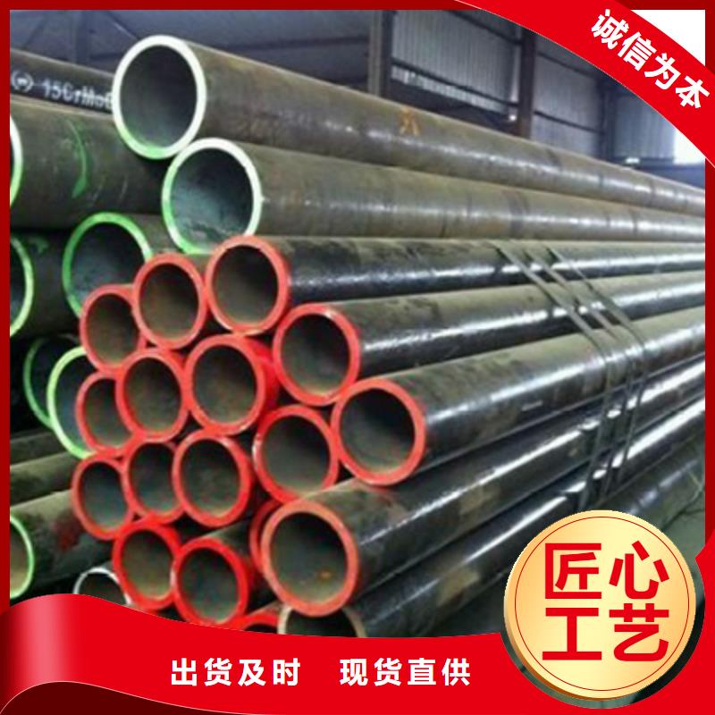 【流体管】高压锅炉管精心当地供应商