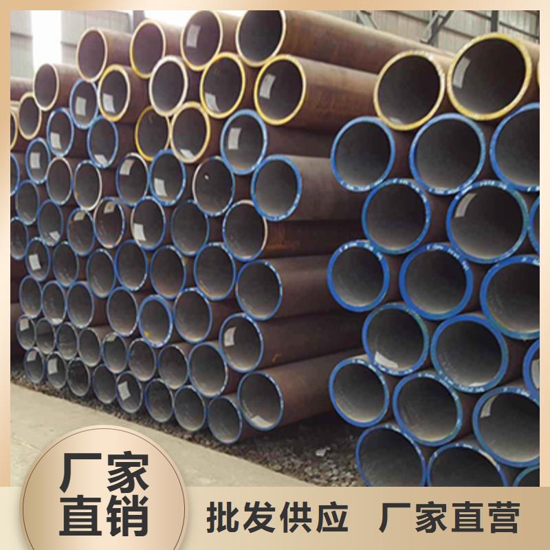 流体管高压锅炉管货源直销根据要求定制
