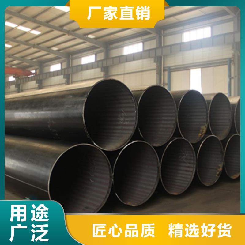 【流体管】-电力用管有口皆碑本地供应商