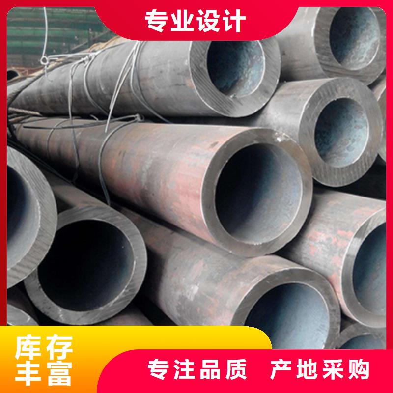 低中压锅炉管多种优势放心选择本地货源