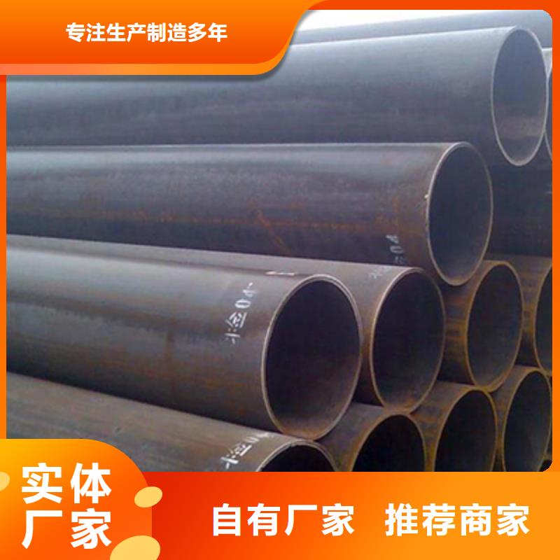 低中压锅炉管高压锅炉管可放心采购行业优选