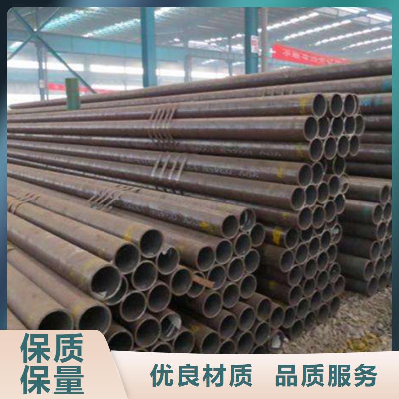 低中压锅炉管工字钢支持定制同城公司