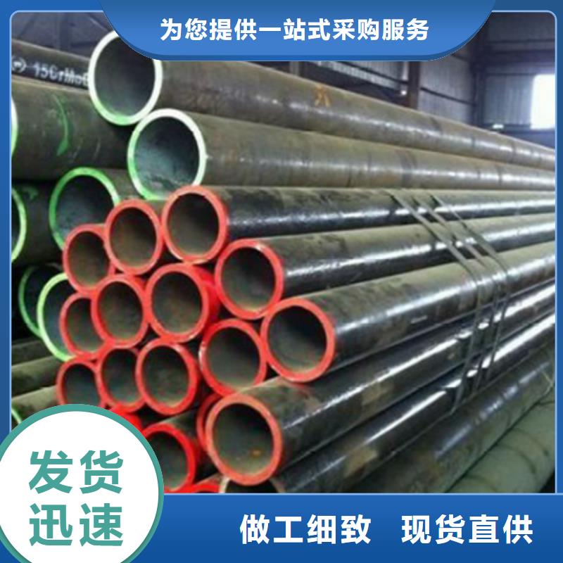 高压锅炉管石油裂化管老品牌厂家颜色尺寸款式定制