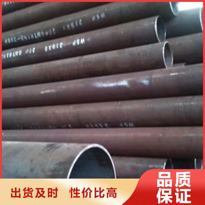 高压化肥管_无缝管工厂现货供应本地供应商
